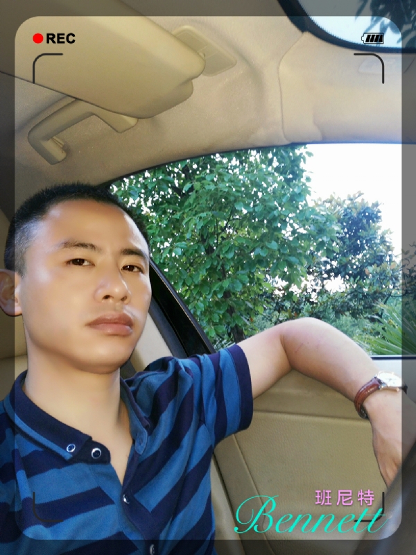 longma的第二张照片--江门相亲服务中心