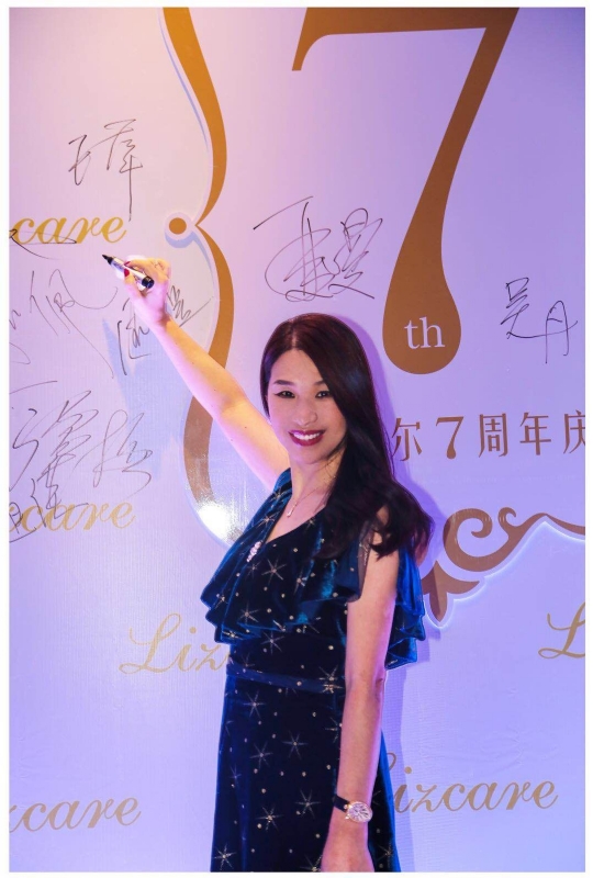 馨儿的第一张照片--江门相亲服务中心