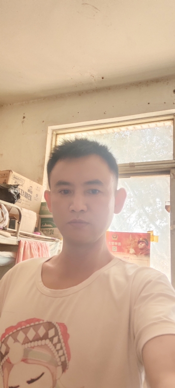 心连心的第一张照片--江门相亲服务中心