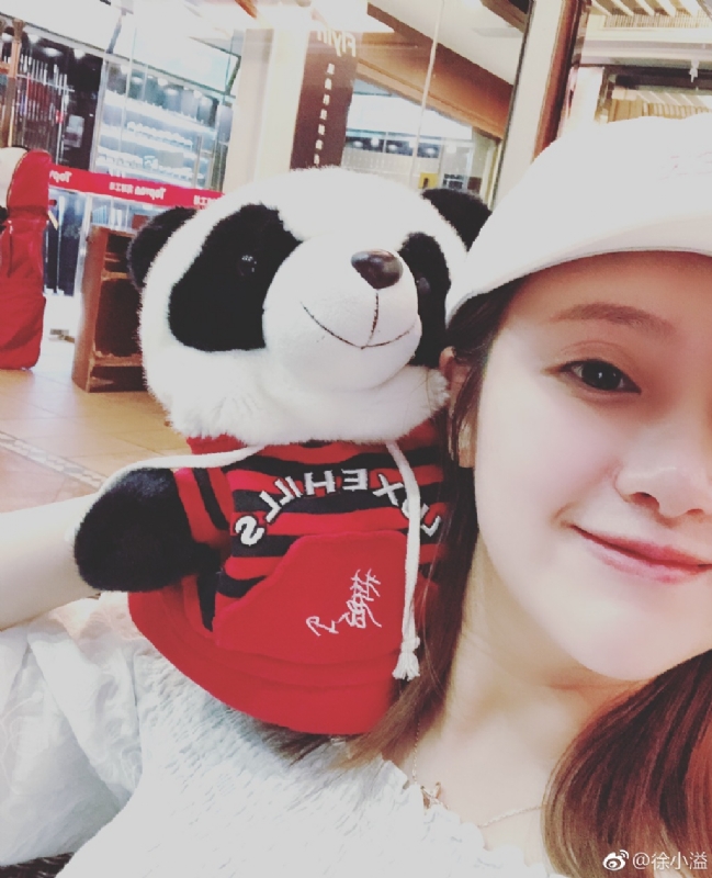 怪妞的第一张照片--江门相亲服务中心