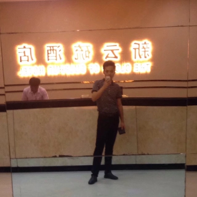 毛洪文的第一张照片--江门相亲服务中心