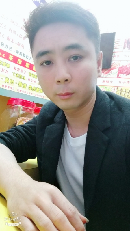 堆积情感的第一张照片--江门相亲服务中心