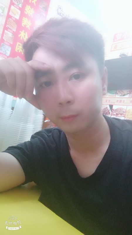 堆积情感的第二张照片--江门相亲服务中心