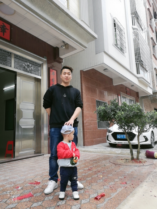 湛江吴川相亲的第一张照片--江门相亲服务中心