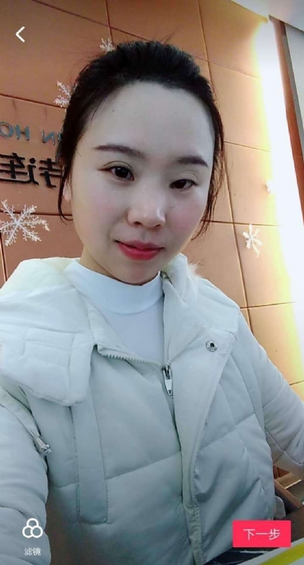彩虹的第一张照片--江门相亲服务中心