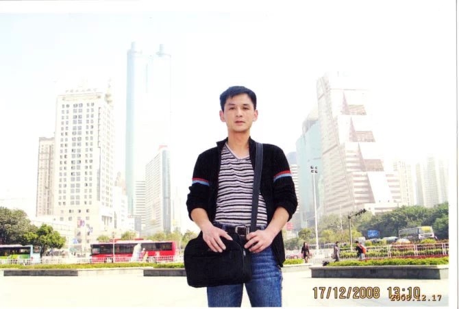 小太阳的第一张照片--江门相亲服务中心