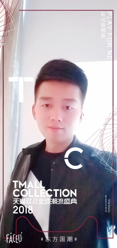 诺凡的第一张照片--江门相亲服务中心