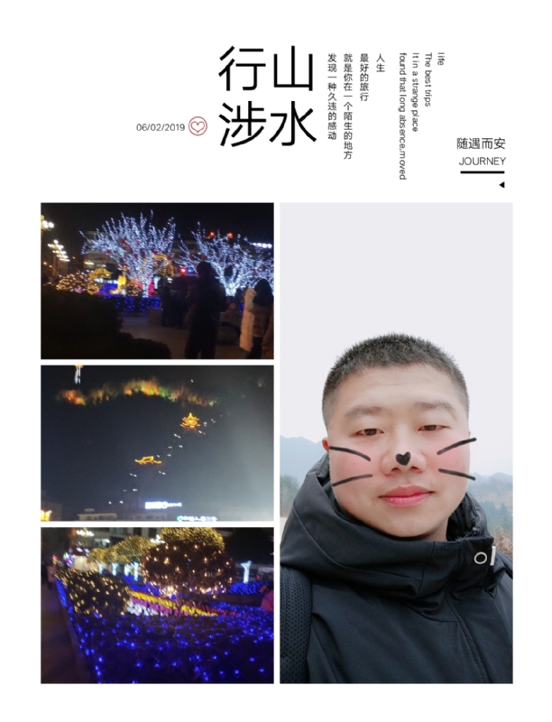 守望者的第一张照片--江门相亲服务中心