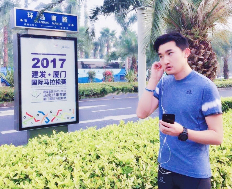 奋斗的第二张照片--江门相亲服务中心