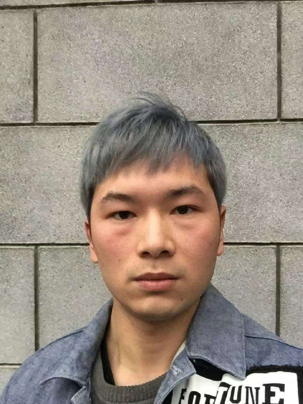 淼小淼的第一张照片--江门相亲服务中心