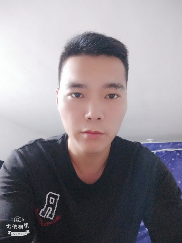 寻觅知音的第一张照片--江门相亲服务中心