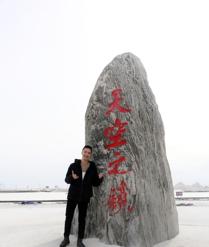海藻鱼的第一张照片--江门相亲服务中心