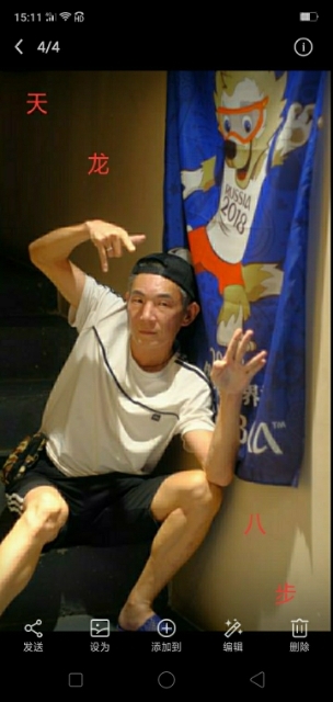 善舞的第一张照片--江门相亲服务中心