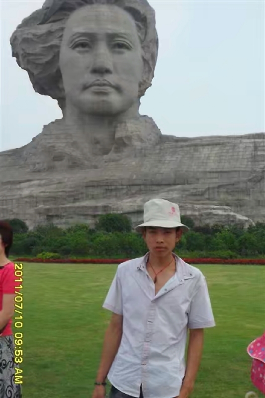 黄泥巴的第一张照片--江门相亲服务中心