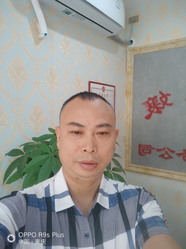 昨夜星辰的第一张照片--江门相亲服务中心