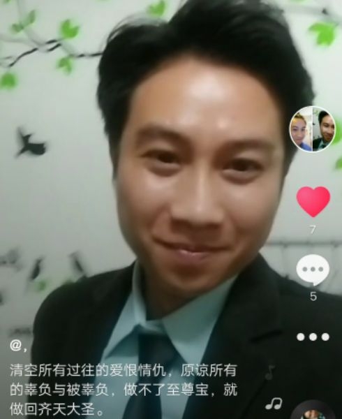 一米阳光的第一张照片--江门相亲服务中心