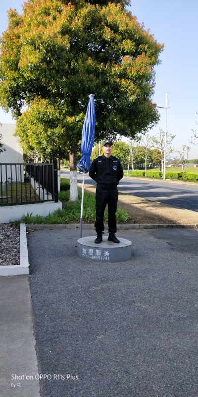 花非花的第一张照片--江门相亲服务中心
