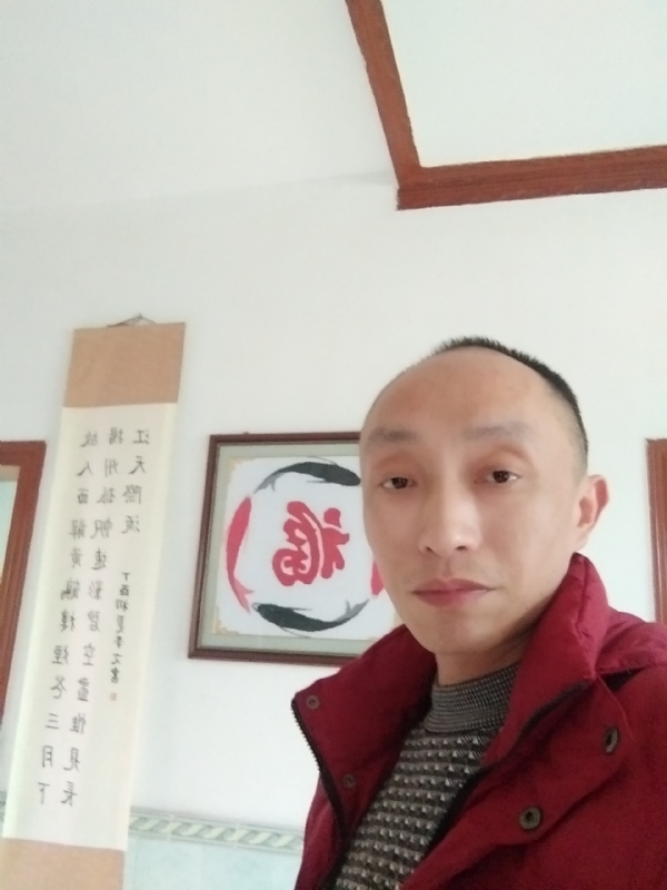 雅正的第一张照片--江门相亲服务中心