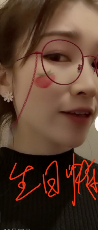 酒味女孩的第一张照片--江门相亲服务中心
