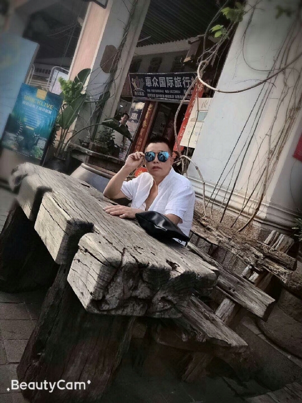 啊东的第一张照片--江门相亲服务中心