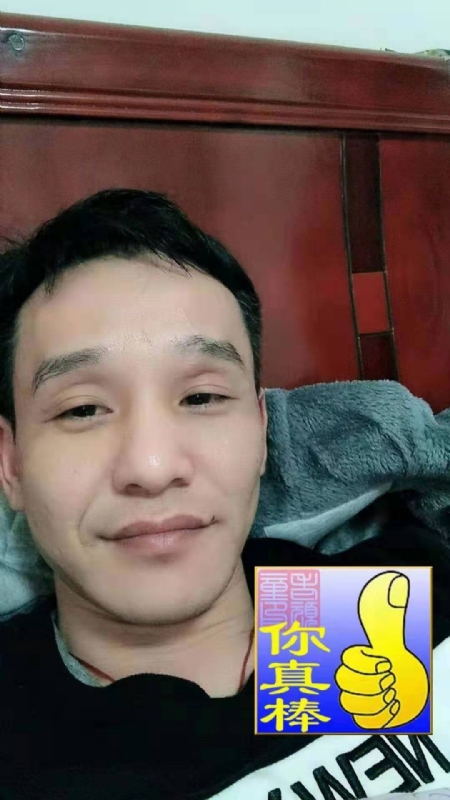 张贤的第一张照片--江门相亲服务中心