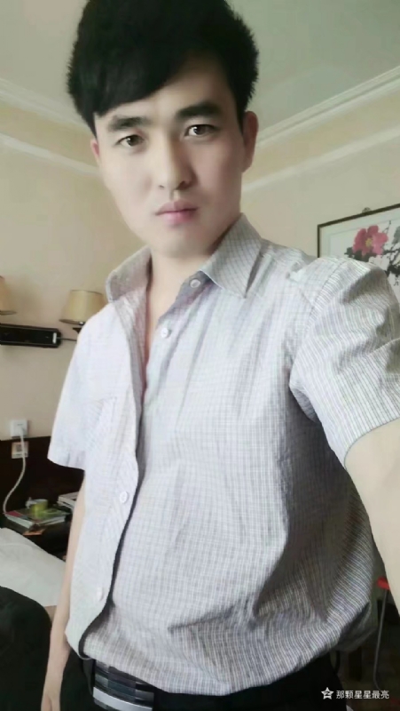 牛郎的第一张照片--江门相亲服务中心