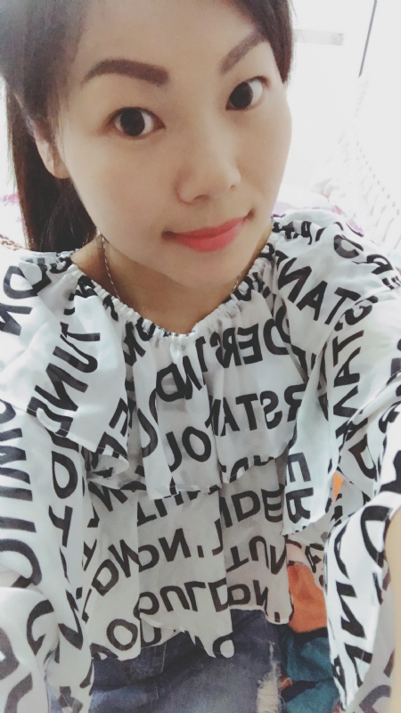 柠檬草的味道的第一张照片--江门相亲服务中心