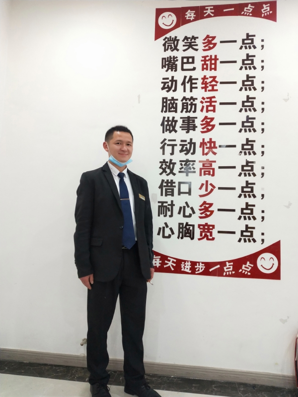 寻找一个信益人的第一张照片--江门相亲服务中心