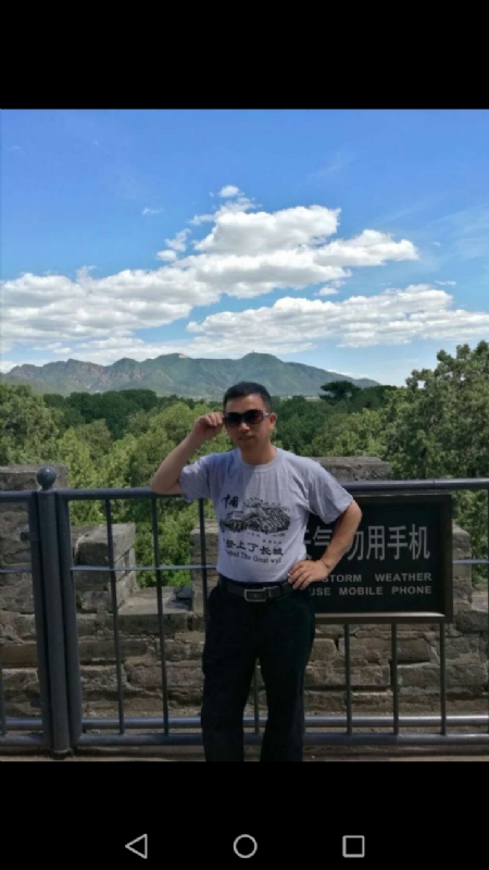 天天心情好的第二张照片--江门相亲服务中心