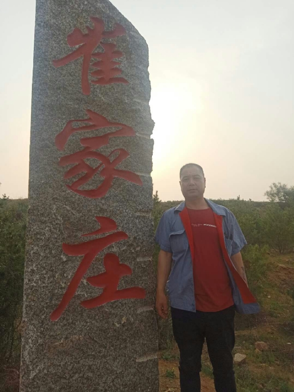 连江的第一张照片--江门相亲服务中心
