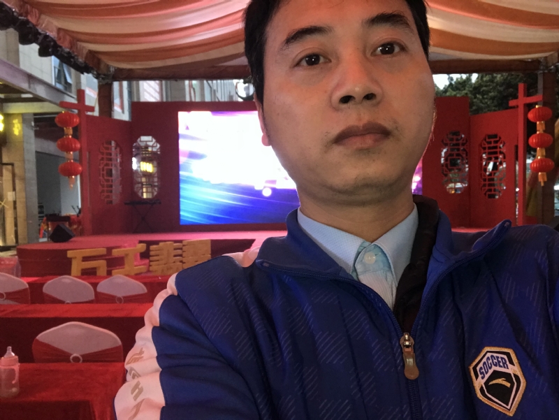 峰的第一张照片--江门相亲服务中心