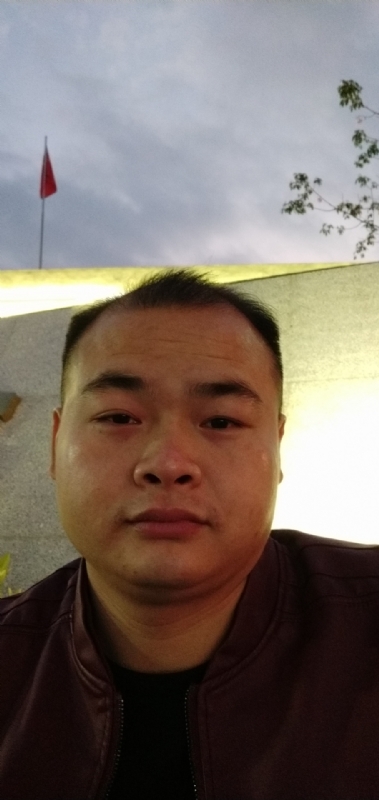 行者的第一张照片--江门相亲服务中心