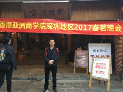 我要愛的第二张照片--江门相亲服务中心