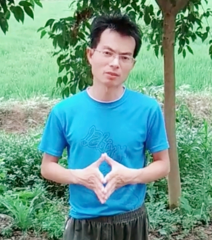 吴先生的第二张照片--江门相亲服务中心