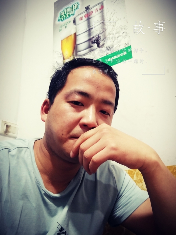 一個江湖的第二张照片--江门相亲服务中心