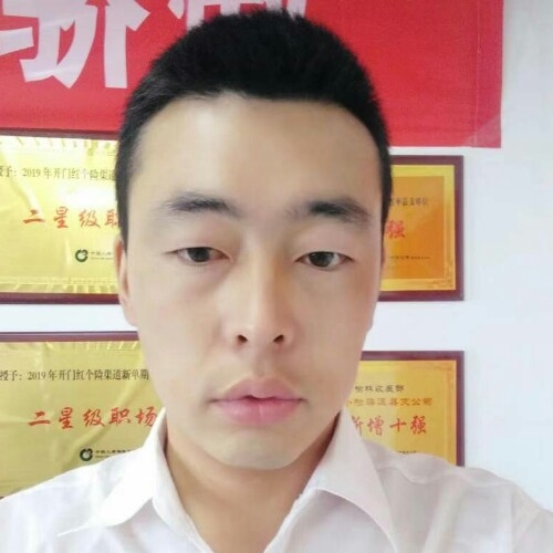 前世将军的第二张照片--江门相亲服务中心