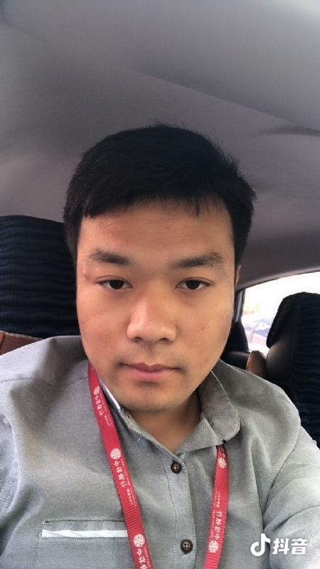 出离的第二张照片--江门相亲服务中心