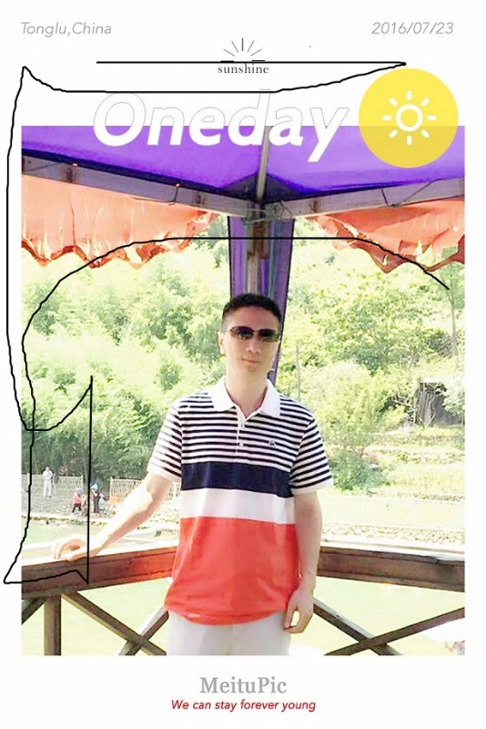 霞飞哥哥的第一张照片--江门相亲服务中心