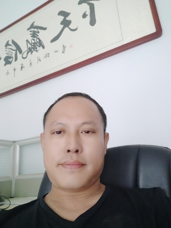 山丘的第一张照片--江门相亲服务中心