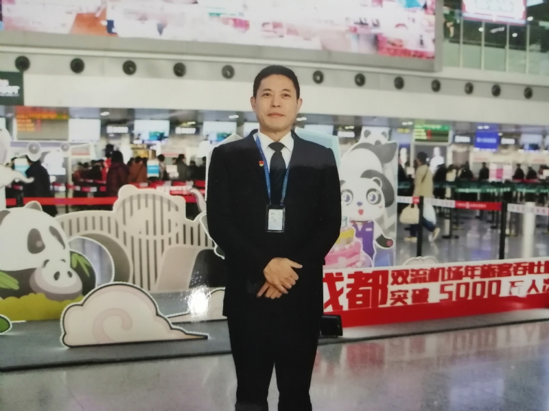 沧浪之水的第一张照片--江门相亲服务中心