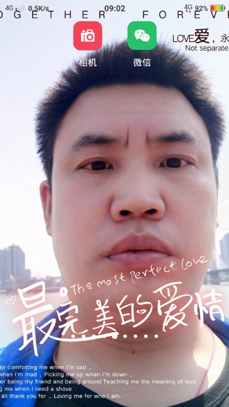 骉骉的第一张照片--江门相亲服务中心