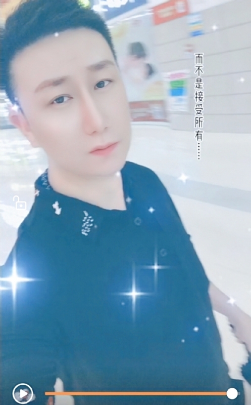 子玄的第一张照片--江门相亲服务中心