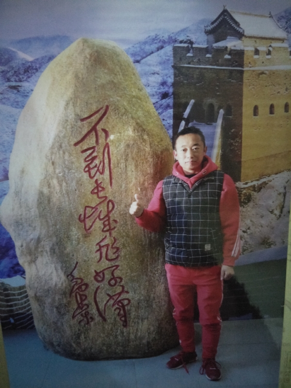 问雨天晴的第二张照片--江门相亲服务中心