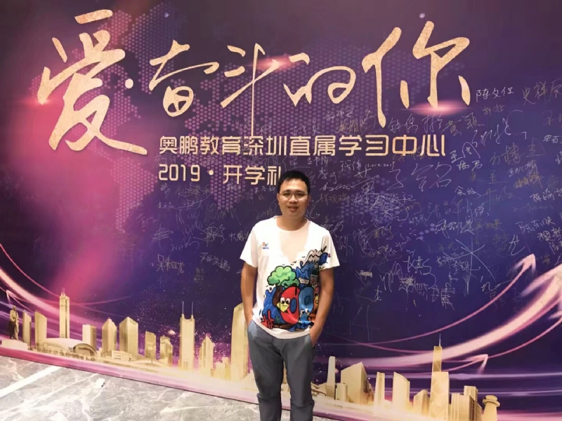 少帅的第一张照片--江门相亲服务中心