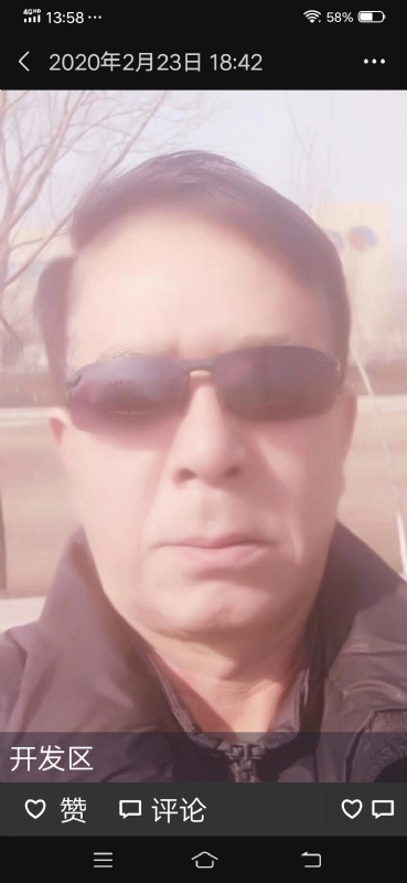 无尽的路的第一张照片--江门相亲服务中心