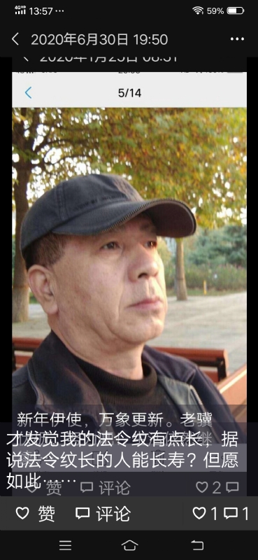 无尽的路的第三张照片--江门相亲服务中心