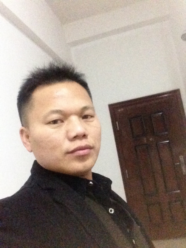 雨中的太阳的第一张照片--江门相亲服务中心