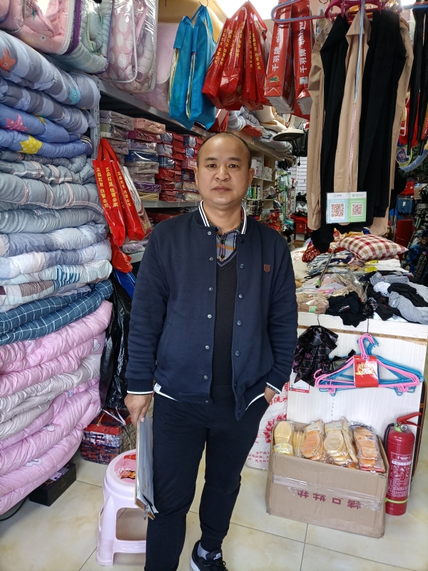 人在旅途的第三张照片--江门相亲服务中心