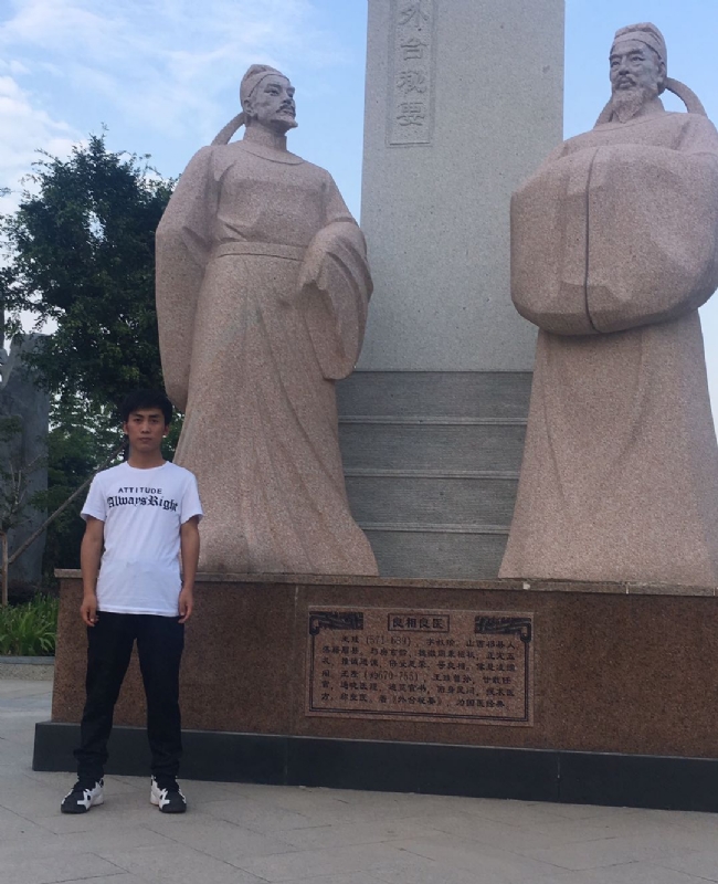 仰望x未来的第一张照片--江门相亲服务中心