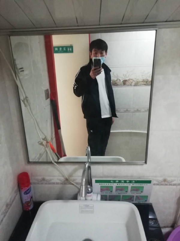 依风而读的第一张照片--江门相亲服务中心